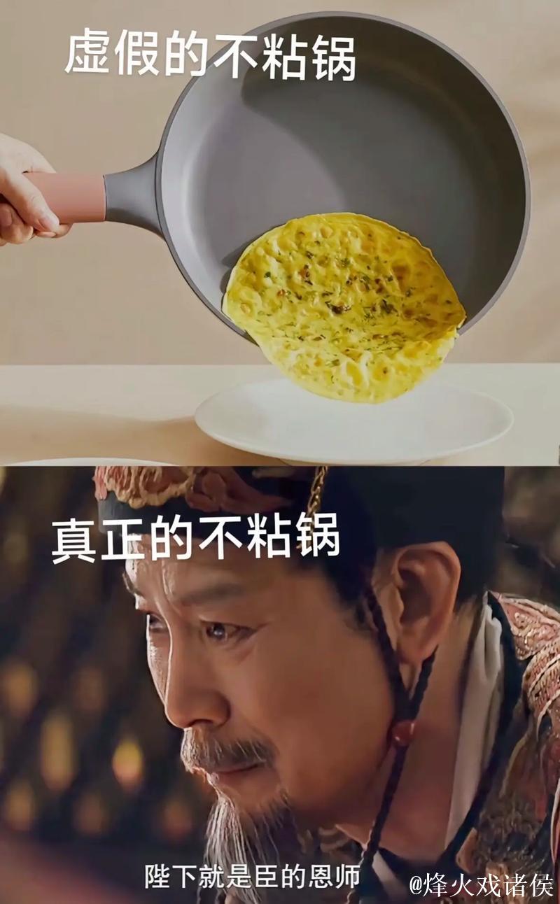 兴高采烈举起奖杯，没想到奖杯太重磕到下巴，赶紧揉揉，真是太萌了