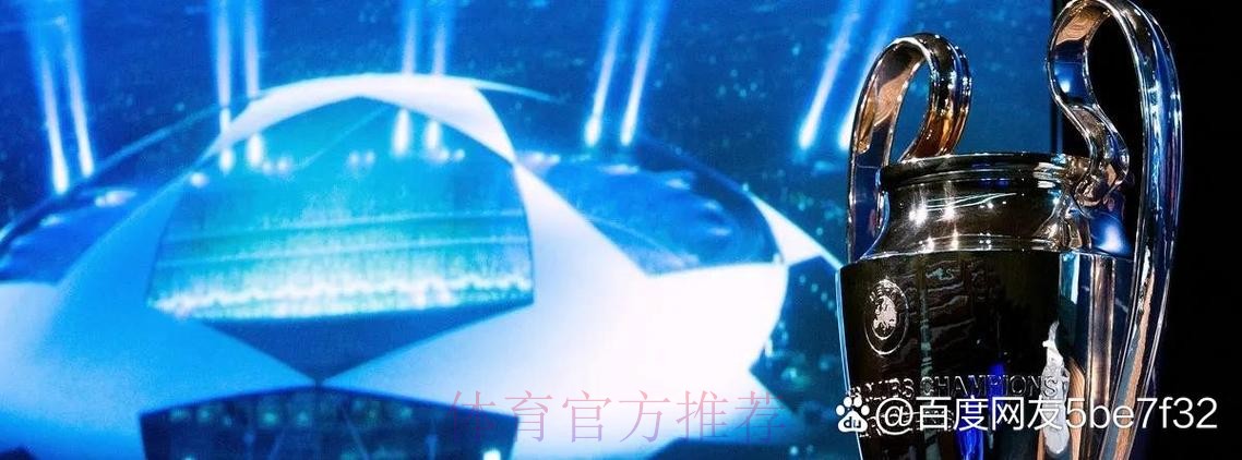 意媒:尤文考虑引进塞巴略斯 但皇马无意放他离队